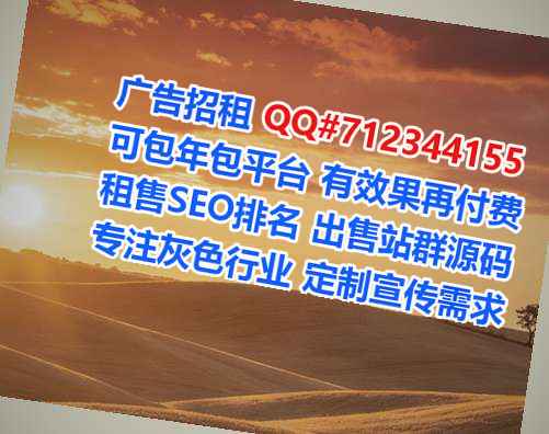 富裕供卵文具经营部